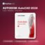 AUTODESK AutoCAD 2024 - 1 anno - Windows - 1 dispositivo – KeyEase